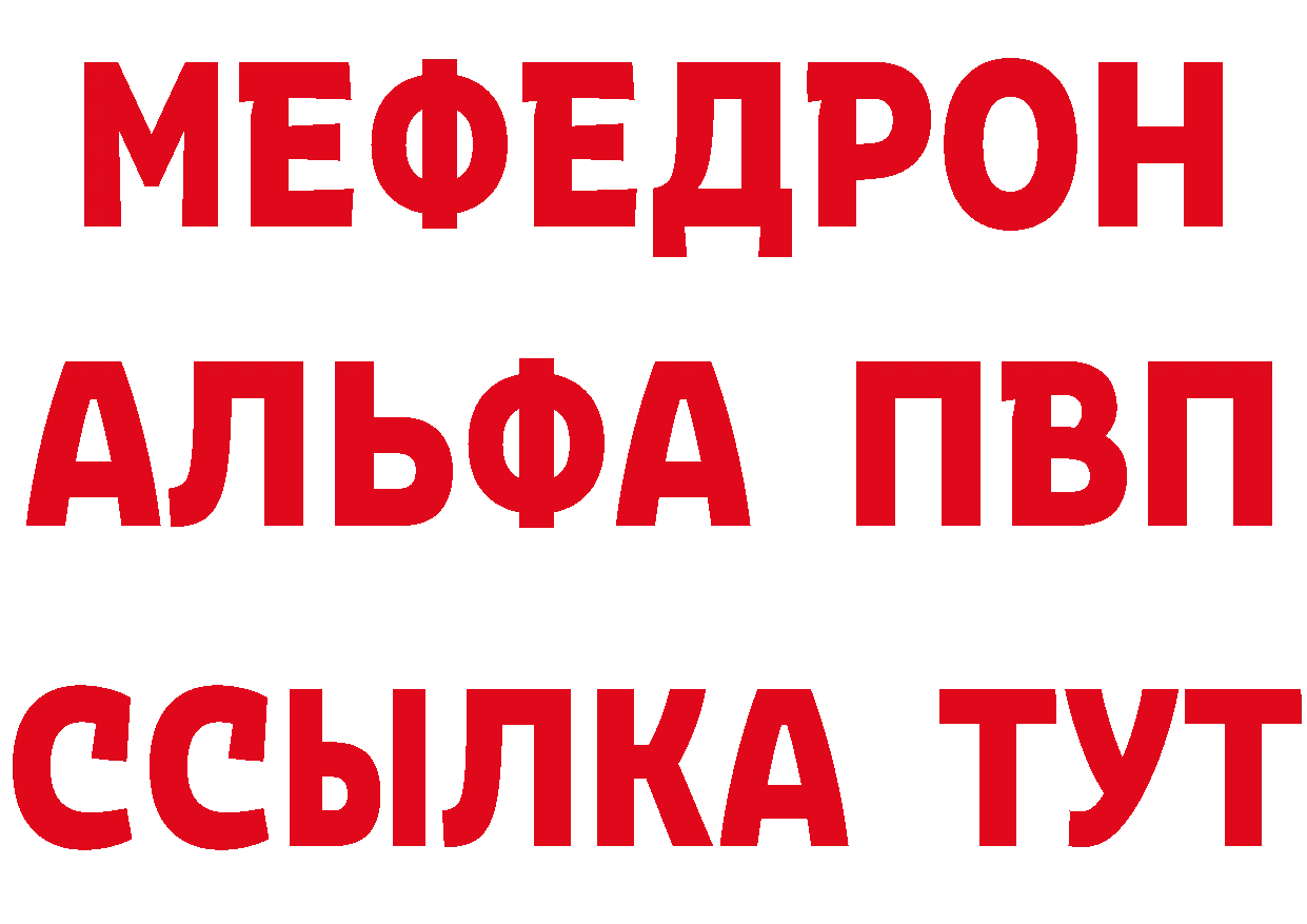 А ПВП СК КРИС как зайти дарк нет OMG Вязники